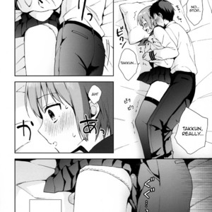 [candy paddle (NemuNemu)] Kanojo Gokko epi.0 -Hajimete no Ecchi- [Eng] – Gay Manga sex 19