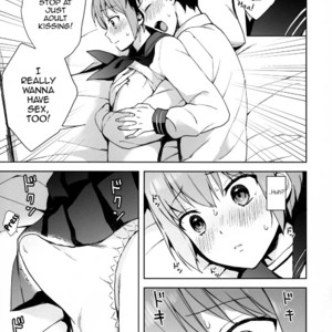 [candy paddle (NemuNemu)] Kanojo Gokko epi.0 -Hajimete no Ecchi- [Eng] – Gay Manga sex 20