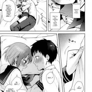 [candy paddle (NemuNemu)] Kanojo Gokko epi.0 -Hajimete no Ecchi- [Eng] – Gay Manga sex 22