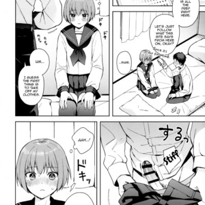 [candy paddle (NemuNemu)] Kanojo Gokko epi.0 -Hajimete no Ecchi- [Eng] – Gay Manga sex 23