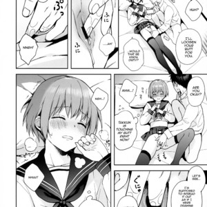 [candy paddle (NemuNemu)] Kanojo Gokko epi.0 -Hajimete no Ecchi- [Eng] – Gay Manga sex 25