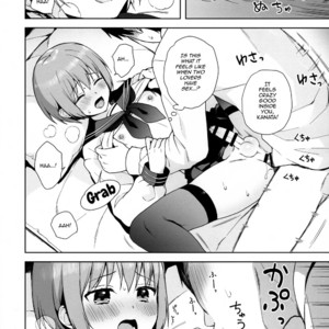 [candy paddle (NemuNemu)] Kanojo Gokko epi.0 -Hajimete no Ecchi- [Eng] – Gay Manga sex 29