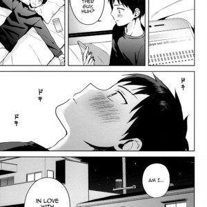 [candy paddle (NemuNemu)] Kanojo Gokko epi.0 -Hajimete no Ecchi- [Eng] – Gay Manga sex 36