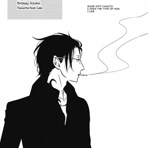[Katsura Komachi] re Rouge et le Noir [Eng] – Gay Manga sex 51