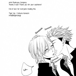 [Katsura Komachi] re Rouge et le Noir [Eng] – Gay Manga sex 54