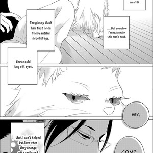 [Katsura Komachi] re Rouge et le Noir [Eng] – Gay Manga sex 56
