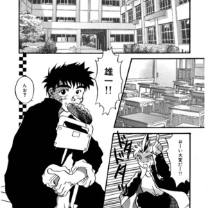 [Underground Campaign (Sengamigiri)] Hitsugi -Yami- [JP] – Gay Manga sex 40