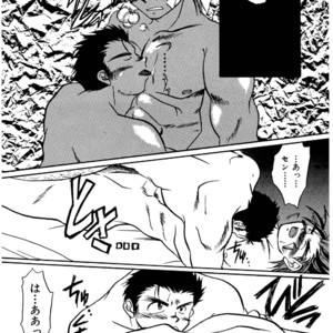 [Underground Campaign (Sengamigiri)] Hitsugi -Yami- [JP] – Gay Manga sex 61