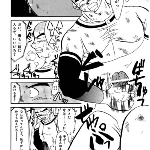 [Underground Campaign (Sengamigiri)] Hitsugi -Yami- [JP] – Gay Manga sex 77