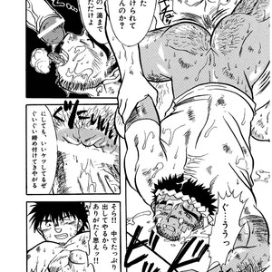 [Underground Campaign (Sengamigiri)] Hitsugi -Yami- [JP] – Gay Manga sex 86