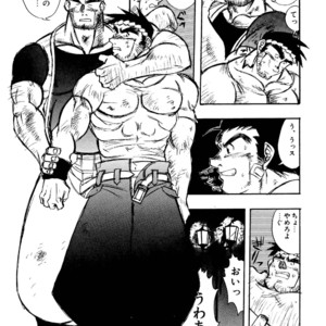 [Underground Campaign (Sengamigiri)] Hitsugi -Kiri- [JP] – Gay Manga sex 10