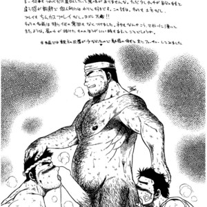 [Underground Campaign (Sengamigiri)] Hitsugi -Kiri- [JP] – Gay Manga sex 20