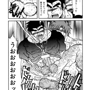 [Underground Campaign (Sengamigiri)] Hitsugi -Kiri- [JP] – Gay Manga sex 36