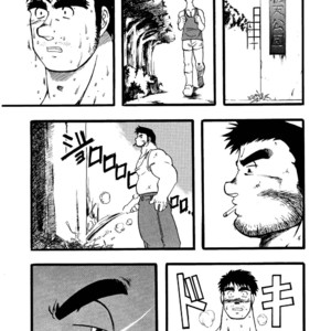 [Underground Campaign (Sengamigiri)] Hitsugi -Kiri- [JP] – Gay Manga sex 56