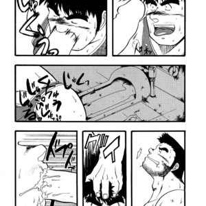[Underground Campaign (Sengamigiri)] Hitsugi -Kiri- [JP] – Gay Manga sex 59