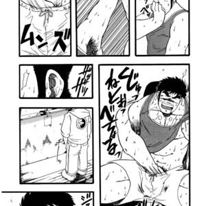 [Underground Campaign (Sengamigiri)] Hitsugi -Kiri- [JP] – Gay Manga sex 60