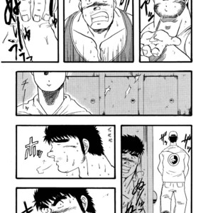 [Underground Campaign (Sengamigiri)] Hitsugi -Kiri- [JP] – Gay Manga sex 61