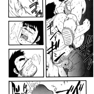 [Underground Campaign (Sengamigiri)] Hitsugi -Kiri- [JP] – Gay Manga sex 64
