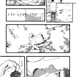 [Underground Campaign (Sengamigiri)] Hitsugi -Kiri- [JP] – Gay Manga sex 67