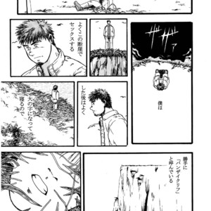 [Underground Campaign (Sengamigiri)] Hitsugi -Kiri- [JP] – Gay Manga sex 68