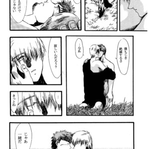 [Underground Campaign (Sengamigiri)] Hitsugi -Kiri- [JP] – Gay Manga sex 79