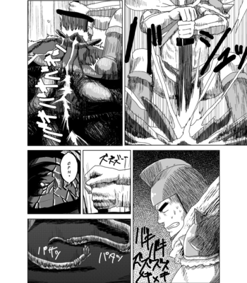 [Mousou Wakusei (Moritake)] Ken to Mahou to Kaibutsu to (Zenpen) | Warrior [Eng/Esp] – Gay Manga sex 32