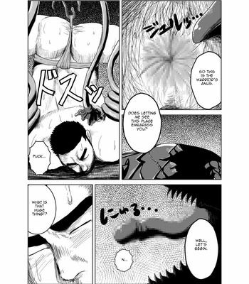[Mousou Wakusei (Moritake)] Ken to Mahou to Kaibutsu to (Zenpen) | Warrior [Eng/Esp] – Gay Manga sex 13