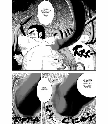 [Mousou Wakusei (Moritake)] Ken to Mahou to Kaibutsu to (Zenpen) | Warrior [Eng/Esp] – Gay Manga sex 14