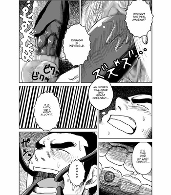 [Mousou Wakusei (Moritake)] Ken to Mahou to Kaibutsu to (Zenpen) | Warrior [Eng/Esp] – Gay Manga sex 19