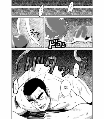 [Mousou Wakusei (Moritake)] Ken to Mahou to Kaibutsu to (Zenpen) | Warrior [Eng/Esp] – Gay Manga sex 22