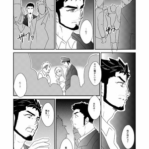 [Sorairo Panda] Hitsuzen [JP] – Gay Manga sex 4