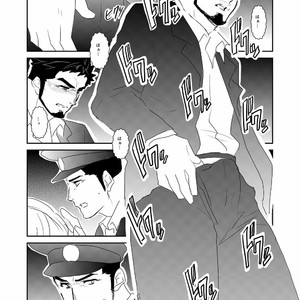 [Sorairo Panda] Hitsuzen [JP] – Gay Manga sex 6