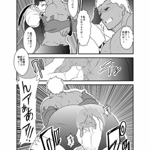 [Sorairo Panda (Yamome)] Moshimo Niwaka Fan ga Chara Ai dake de Manga o Kaite Mitara – Fate/ Stay Night dj [JP] – Gay Manga sex 8