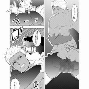 [Sorairo Panda (Yamome)] Moshimo Niwaka Fan ga Chara Ai dake de Manga o Kaite Mitara – Fate/ Stay Night dj [JP] – Gay Manga sex 10