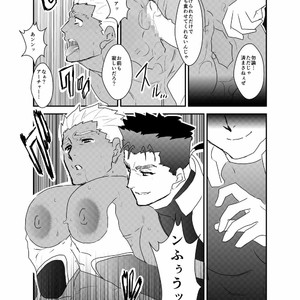 [Sorairo Panda (Yamome)] Moshimo Niwaka Fan ga Chara Ai dake de Manga o Kaite Mitara – Fate/ Stay Night dj [JP] – Gay Manga sex 14