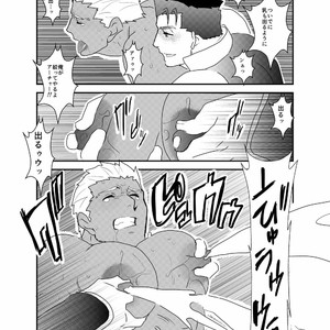 [Sorairo Panda (Yamome)] Moshimo Niwaka Fan ga Chara Ai dake de Manga o Kaite Mitara – Fate/ Stay Night dj [JP] – Gay Manga sex 15