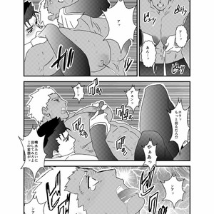 [Sorairo Panda (Yamome)] Moshimo Niwaka Fan ga Chara Ai dake de Manga o Kaite Mitara – Fate/ Stay Night dj [JP] – Gay Manga sex 16