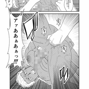 [Sorairo Panda (Yamome)] Moshimo Niwaka Fan ga Chara Ai dake de Manga o Kaite Mitara – Fate/ Stay Night dj [JP] – Gay Manga sex 31