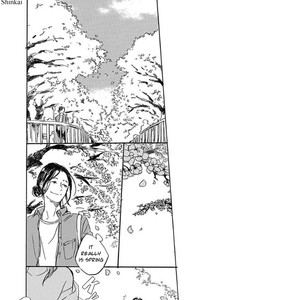 [Hayakawa Nojiko] Oyasumi Shinkai (c.1) [Eng] – Gay Manga thumbnail 001