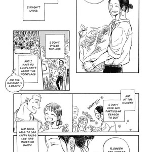[Hayakawa Nojiko] Oyasumi Shinkai (c.1) [Eng] – Gay Manga sex 7