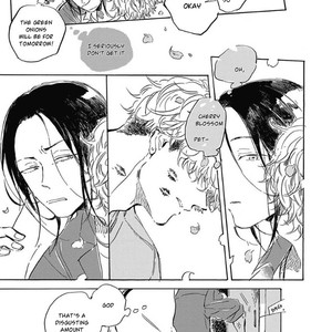 [Hayakawa Nojiko] Oyasumi Shinkai (c.1) [Eng] – Gay Manga sex 15