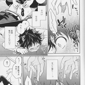 [bb (Ume)] It’s a medical practice! – Boku no Hero Academia dj [JP] – Gay Manga sex 16