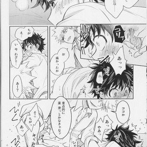 [bb (Ume)] It’s a medical practice! – Boku no Hero Academia dj [JP] – Gay Manga sex 21