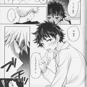 [bb (Ume)] It’s a medical practice! – Boku no Hero Academia dj [JP] – Gay Manga sex 28