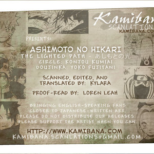 [FUJITANI Youko] Naruto dj – Ashimoto no hikari (The Lighted Path) [Eng] – Gay Manga sex 25