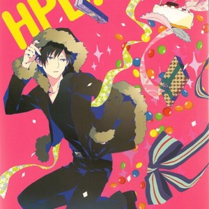 [Inumog] HBD!! – Durarara dj [JP] – Gay Manga thumbnail 001