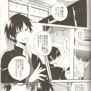 [Inumog] HBD!! – Durarara dj [JP] – Gay Manga sex 3