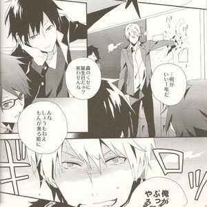 [Inumog] HBD!! – Durarara dj [JP] – Gay Manga sex 4