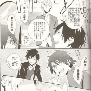 [Inumog] HBD!! – Durarara dj [JP] – Gay Manga sex 9