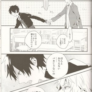 [Inumog] HBD!! – Durarara dj [JP] – Gay Manga sex 13